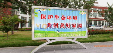 專業(yè)承接公交候車亭招標(biāo)項(xiàng)目——生產(chǎn)廠家直供，價(jià)格透明，助力城市交通與房產(chǎn)發(fā)展